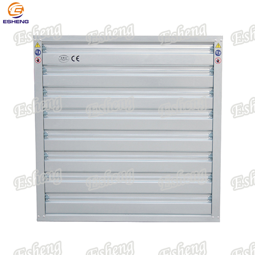 Ventilation fan