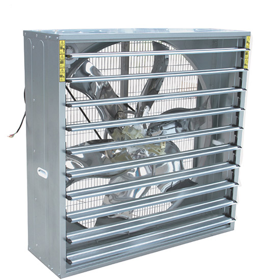 Ventilation fan