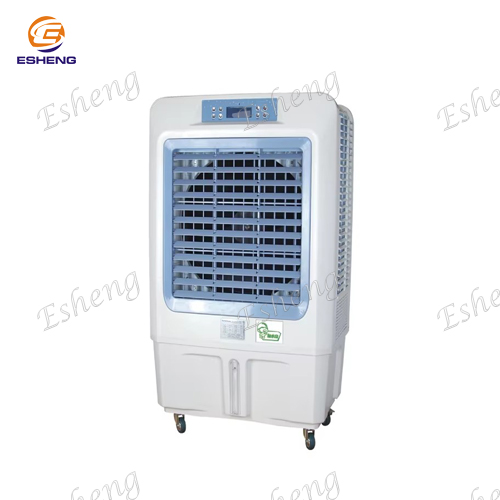 Evaporative Air Cooler