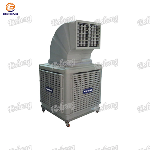 Evaporative air cooler