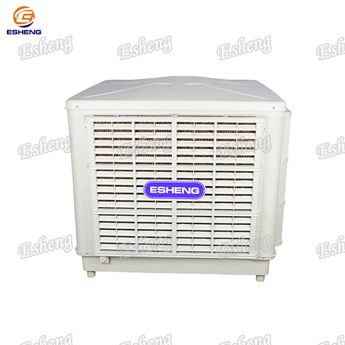 Evaporative air cooler